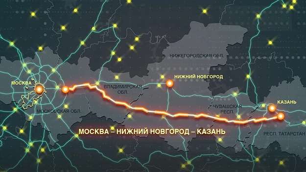 Строительство автомагистрали М-12 Москва – Казань планируется завершить к 2024 году