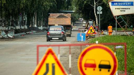 В Кемерово и Новокузнецке ожидают открытие дорожных участков после ремонта