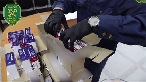 Таможенники обнаружили 140 упаковок контрабандных инъекционных растворов
