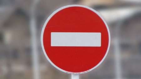 В Великобритании вводятся ограничения на движение транспортных средств на дороге А2