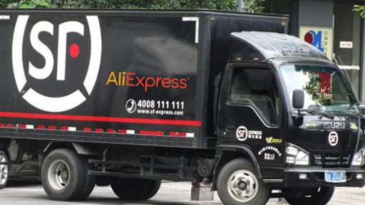 SF Express разворачивает свой бизнес в Великобритании
