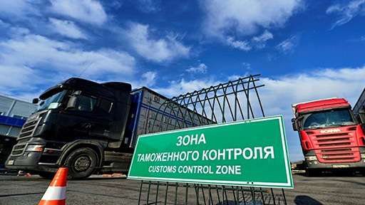 Три работника таможни в Армении арестованы за пособничество в контрабанде