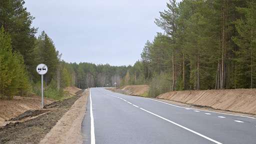В Коми государство профинансирует реорганизацию дорог