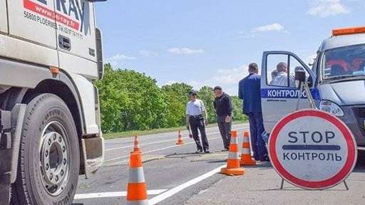 В Украине водитель решил уклониться от ГВК