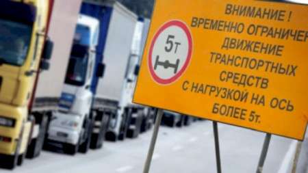 Грузовой каркас и другие ограничения на движение грузового транспорта в крупных городах России
