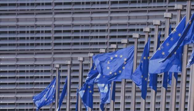 ЕС запустил новую систему контроля импорта