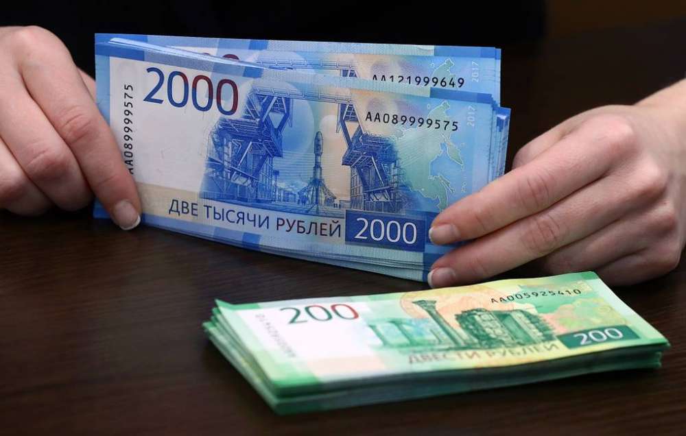 В России выявили новую схему обналичивания денег через налоги и таможенные платежи