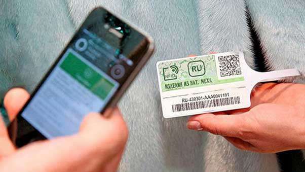 С 8 июля в Беларуси введена маркировка товаров средствами идентификации
