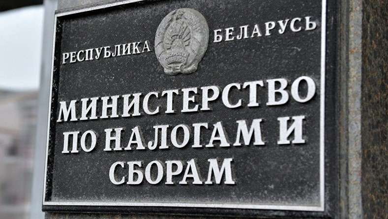 Утверждена форма справки о подтверждении статуса белорусской организации в качестве плательщика НДС