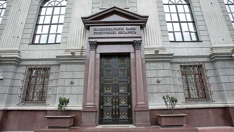 Нацбанк Беларуси предлагает обсудить законопроект о лизинговой деятельности
