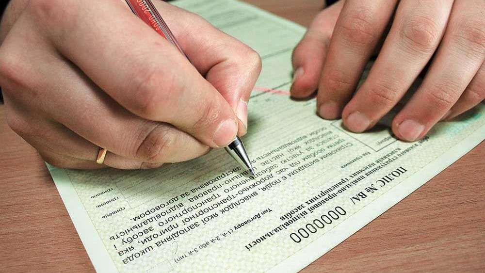 Украина отменяет признание страховых сертификатов «Зеленая карта» Беларуси и России