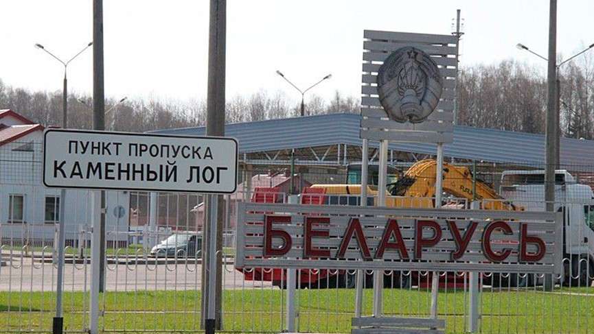 ГТК Беларуси рекомендует выбирать альтернативные пункты пропуска взамен загруженного «Каменного Лога» 