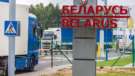 Ежедневно в Беларусь из стран ЕС приходит около тысячи фур