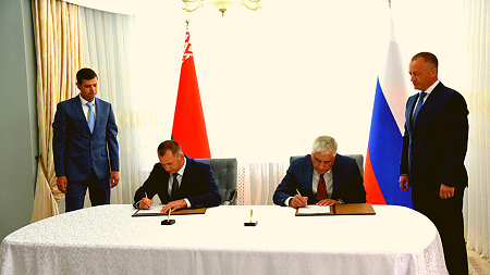 Беларусь и Россия подписали соглашение о взаимном признании нарушений ПДД