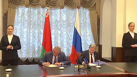 Беларусь и Россия подписали соглашение о транзите белорусских грузов по российской территории