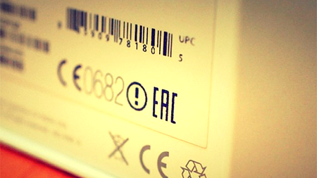 Правила маркировки товаров знаком ЕАС упростили до 1 сентября 2023 года