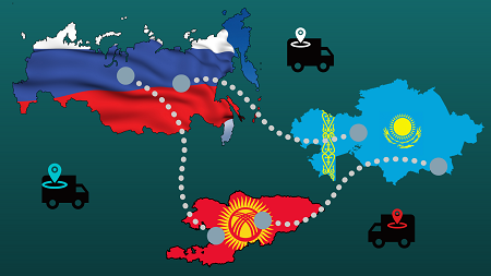 С навигационными пломбами будут экспериментировать на маршруте Россия — Казахстан — Кыргызстан