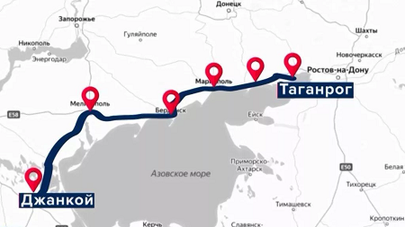 Сухопутный маршрут из Крыма на материк и перегрузка с автомобиля на поезд влияют на стоимость доставки