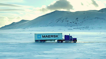 Теперь все: Maersk уходит из России