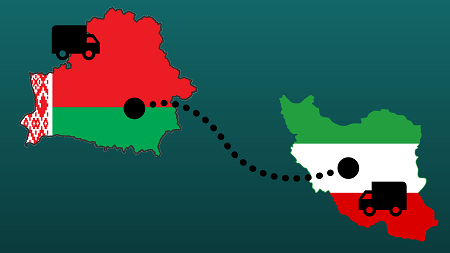 Грузоперевозки Иран — Беларусь: почему бы нет?