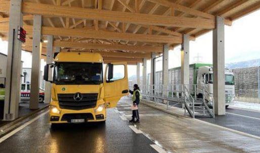 В Австрии введён в эксплуатацию современный пункт контроля грузовых автомобилей стоимостью 700 тысяч евро