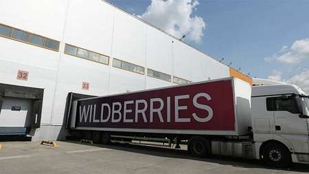 Wildberries открыл третий логистический центр в Беларуси