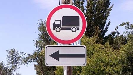 С 1 июля в Германии начинают действовать традиционные субботние запреты на проезд грузовиков