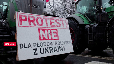 Дуда просит фермеров прекратить протест. На границе с Украиной.
