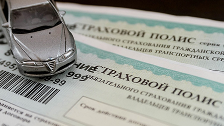 Единый российско-белорусский полис ОСАГО заработает c 1 октября. Тарифы – по национальным правилам.