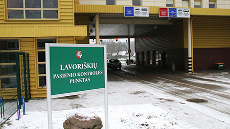 С 1 марта Литва в одностороннем порядке закроет «Лаворишкес» и «Райгардас». Ежесуточный пропуск фур сократится на 40%.