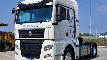 Со 2 февраля на российском рынке ввели ценовое регулирование на грузовики Sitrak.