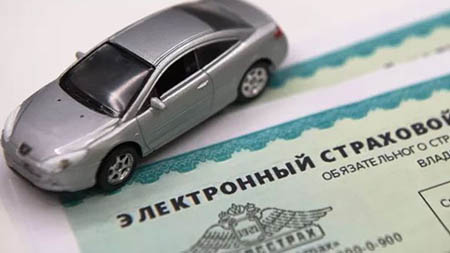 Мишустин сообщил, что с октября ОСАГО будет действовать на территории Беларуси