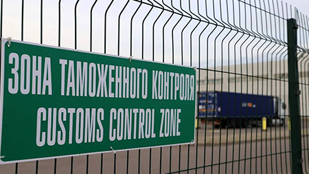 В ПП «Козловичи» введен временный регламент для записи в электронной очереди для въезда