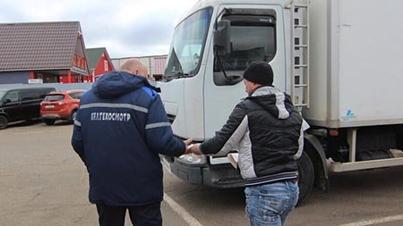 Где можно получить международный сертификат технического осмотра в Беларуси и какова его стоимость