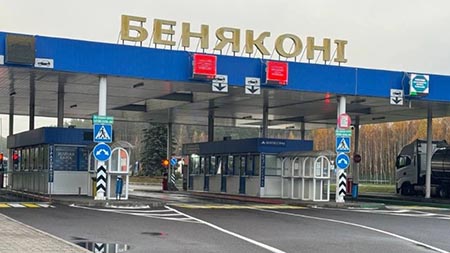 До конца года возможны ограничения на доступ к контрольному пункту «Бенякони» на границе между Беларусью и Литвой