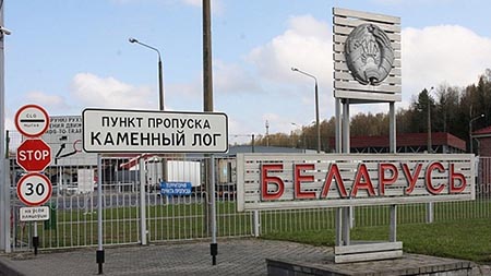 Гродненская область восстанавливает местный налог за пересечение границы