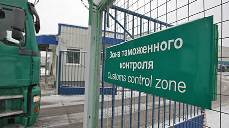 Утилизационный сбор на полуприцепы: разъяснения от таможенных органов