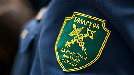 Какими будут обновленные ставки на утилизационный сбор в Беларуси