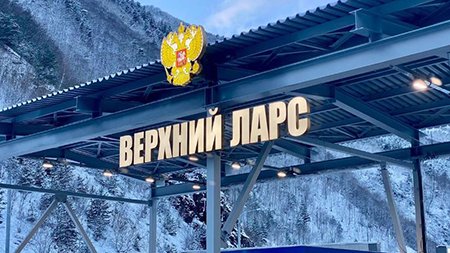 С 1 октября на ПП «Верхний Ларс» вводится электронная очередь для грузовиков