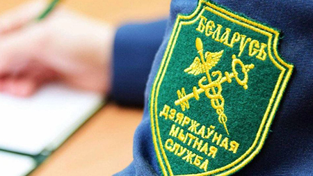 Белорусский бизнес сможет присоединиться к тестовой навигационной программе между Арменией и РФ