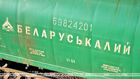 Литва приняла решение не восстанавливать транспортировку удобрений «Беларуськалия»