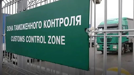 Внимание перевозчикам: таможня предупреждают о возможных штрафных санкциях