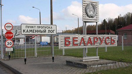 Пересечение литовско-белорусской границы ограничено до 29 октября