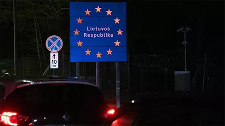 Литовская сторона намерена повторно обратиться к Беларуси с запросом об открытии двух пунктов пропуска на границе