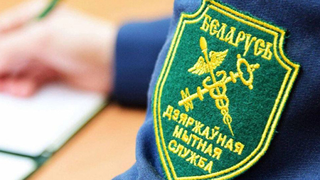 В Республике Беларусь происходит повышение ставок утилизационного сбора